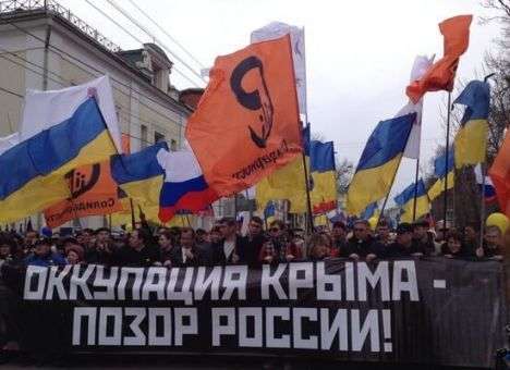 Турецкая делегация отправилась в Крым без разрешения