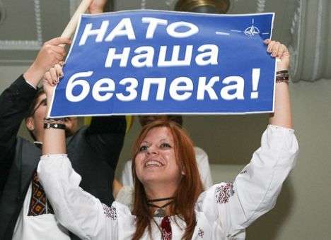 Когда Украина может стать членом НАТО