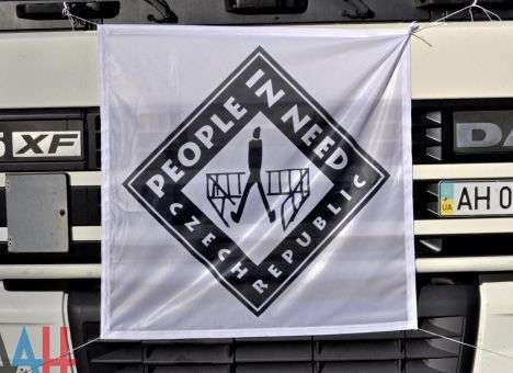 Боевики ДНР выдворяют чешскую гуманитарную организацию