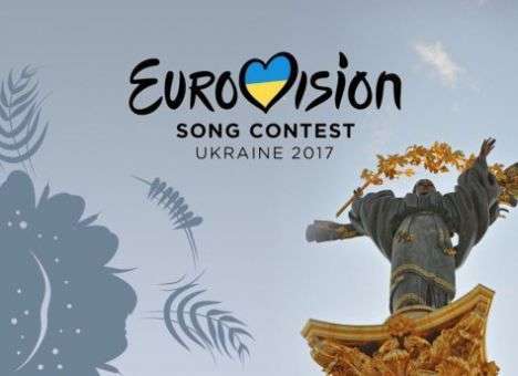 У Украины могут отобрать Евровидение-2017