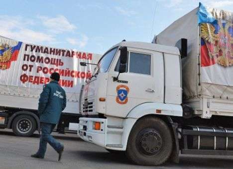 Из РФ прислали 58-й «гумконвой» с полупустыми машинами