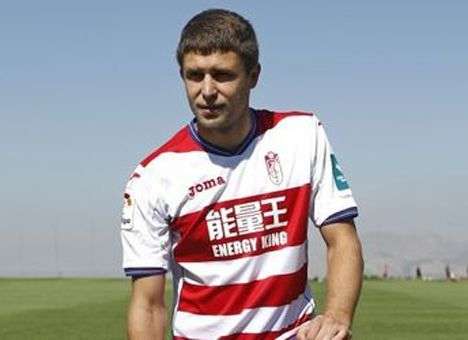 Украинский форвард забил третий гол в чемпионате Испании