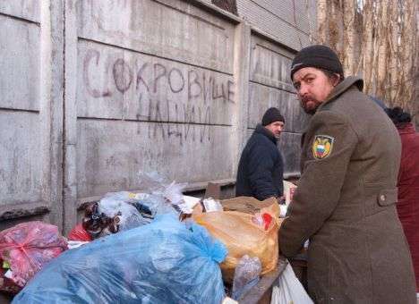 В ДНР используют бомжей для разведки