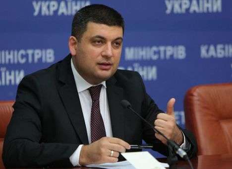 Украина хочет поставлять газ из Хорватии