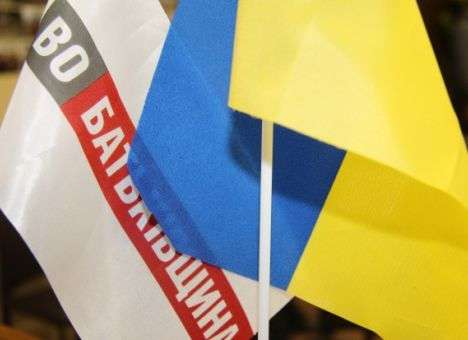 На счетах партии «Батькивщины» обнаружились деньги из-за рубежа