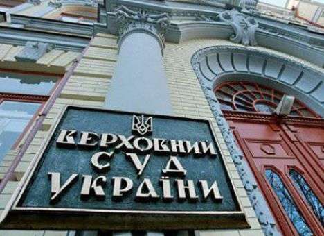 Судебная интрига