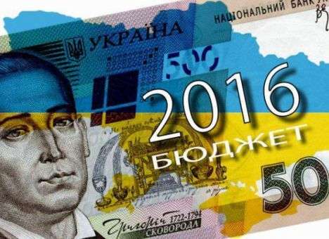 Дефицит сводного бюджета сократился