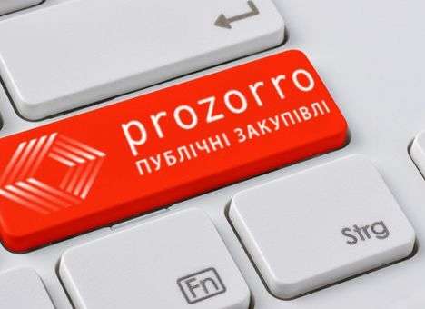 Бюджет уже сэкономил благодаря ProZorro 7 млрд. грн.