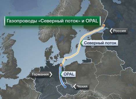 В «Газпроме» рассчитывают на 90% мощностей OPAL