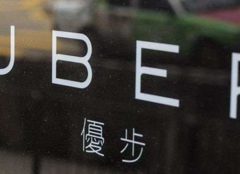 Китайский Uber стала «кошмаром» для иностранцев