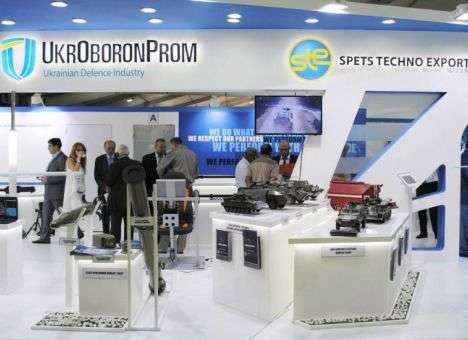 Укроборонпром продемонстрирует НАТО свои достижения