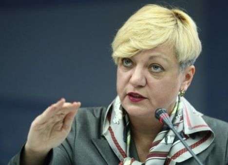 Глава Нацбанка Украины не гарантирует финансовой стабильности страны без поддержки МВФ