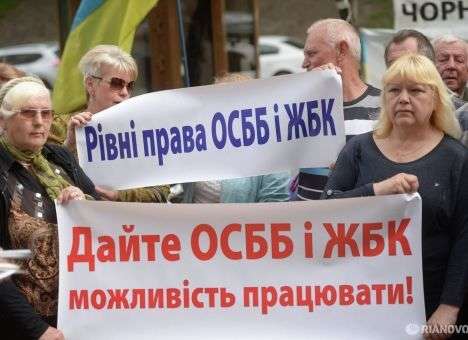 В каждой пятой многоэтажке создано ОСМД