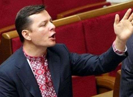 Ляшко предложил свою «политику защиты и развития Украины»