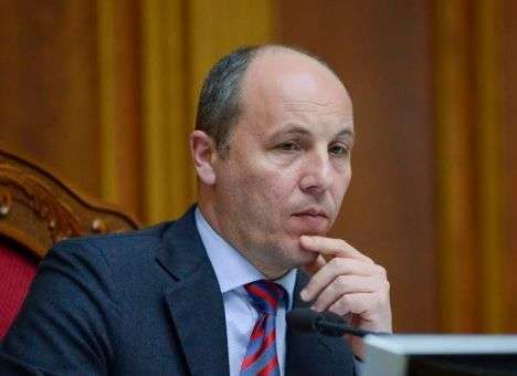 Парубий считает необходимым создание резервной армии