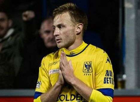 Украинский полузащитник получил трехматчевую дисквалификацию