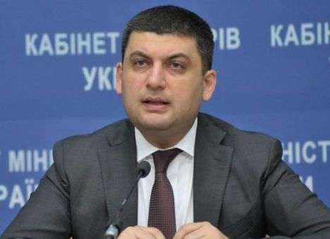 Гройсман с Microsoft займутся реформами