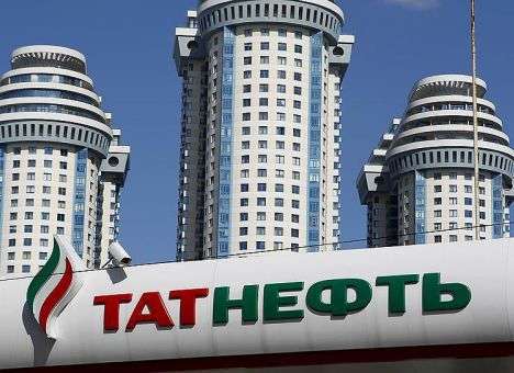 Украина проиграла тяжбу с «Татнефтью»