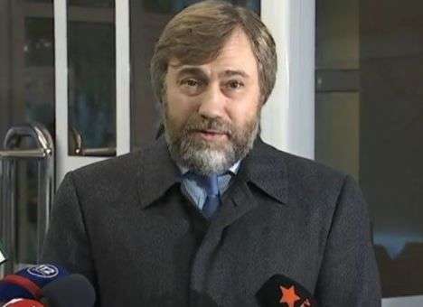 ГПУ передала в парламент информацию о деле Новинского