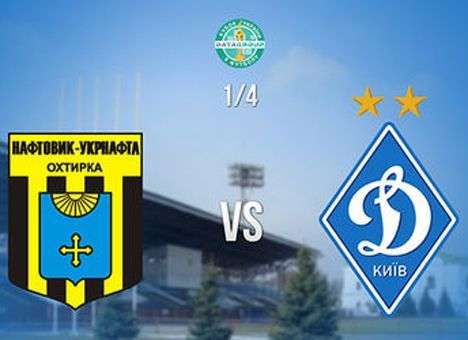 Матч между «Нефтяником» и «Динамо» отменен