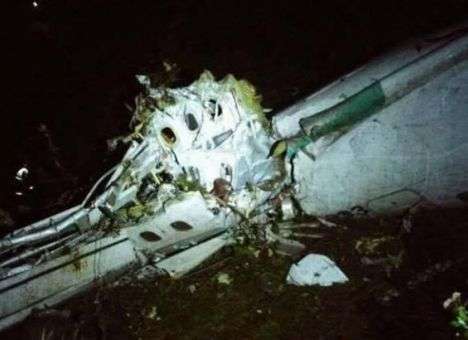 Пилот разбившегося в Колумбии самолета British Aerospace просил экстренную посадку