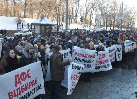 В Киеве прошли массовые протесты против рейдерской атаки на компанию с американскими инвестициями
