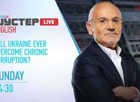 Шустер уходит из эфира из-за безденежья