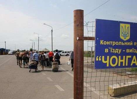 Пункты пропуска на границе с Крымом открыли