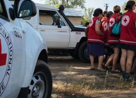 Украина откажется от финансирования Красного Креста