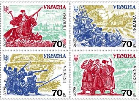 Реформы коснутся даже почтовых марок