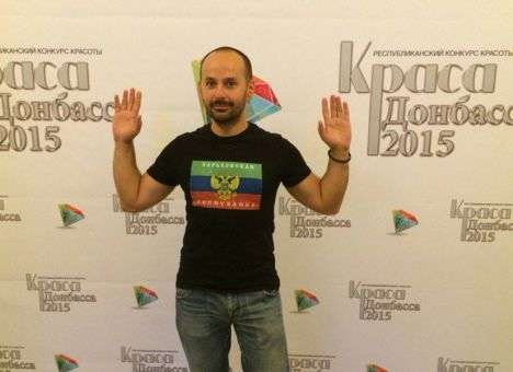 Известному харьковскому сепаратисту отказали в паспорте ДНР