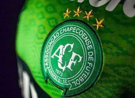 «Шапекоэнсе» получит Южноамериканский кубок