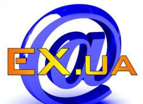 Владельцы EХ.ua намерены создать новый файлообменник