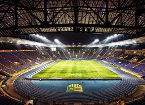 В Харькове разрешили проводить официальные матчи