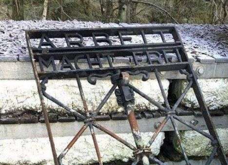 Украденные ворота концлагеря Дахау нашлись