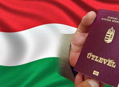 Венгрия выдала иностранцам почти миллион паспортов