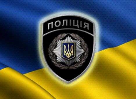 МВД назвало имена погибших полицейских (ФОТО)