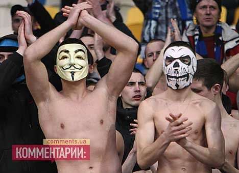 Болельщики «Карпат» устроили погром в Сумах