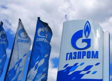 С Газпрома требуют штраф и пеню за использование украинской ГТС в размере 172 млрд гривен