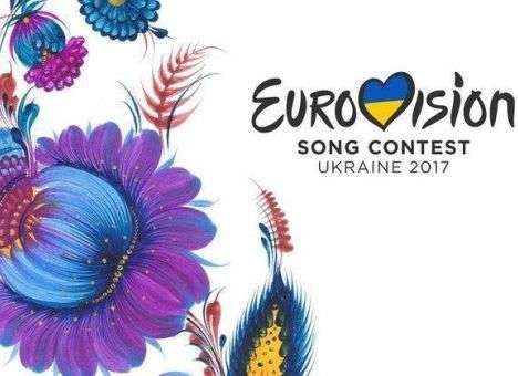 Организаторы «Евровидения» не будут переносить место проведения конкурса