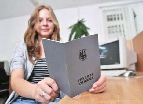 В Украине подсчитали частных предпринимателей