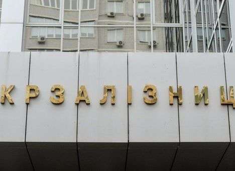 «Укрзализныця» стала ближе к народу