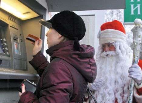 Морозы заморозили украинские банкоматы