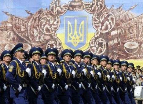 В Киеве 6 декабря пройдет флешмоб ко Дню Вооруженных сил Украины