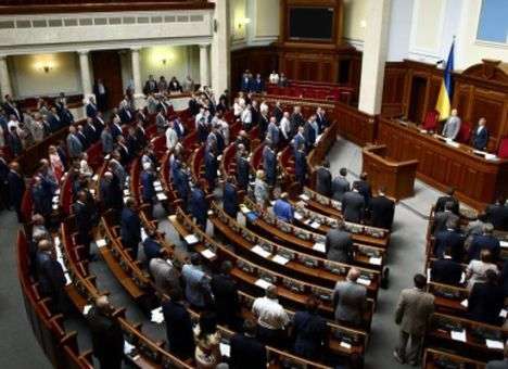 Фракция Садового покинула ВР до отмены неприкосновенности народным депутатам