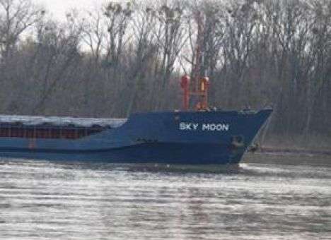 За заходы в порты Крыма судно конфискуют в пользу Украины