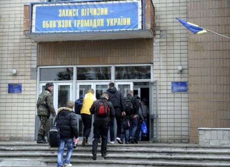 Рада провалила голосование по Реестру военнообязанных