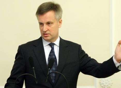 Наливайченко: Помощь США на оборону Украины сокращается на 30 процентов