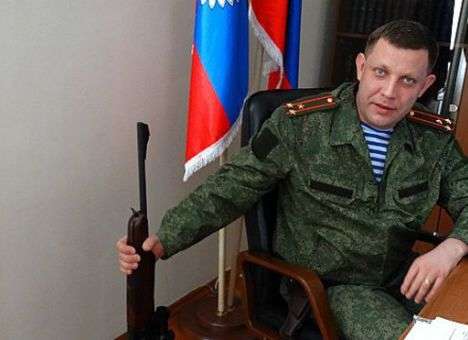 Захарченко замахнулся почти на всю Донетчину