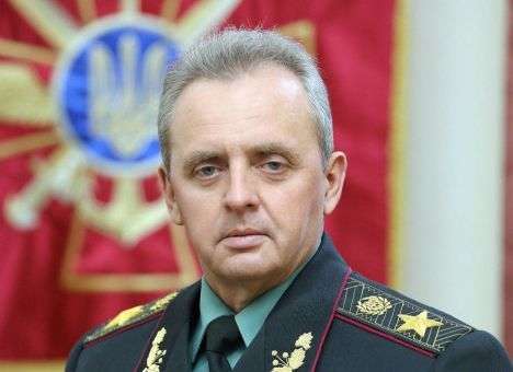 Генштаб спрогнозировал потери в живой силе в случае войны с РФ